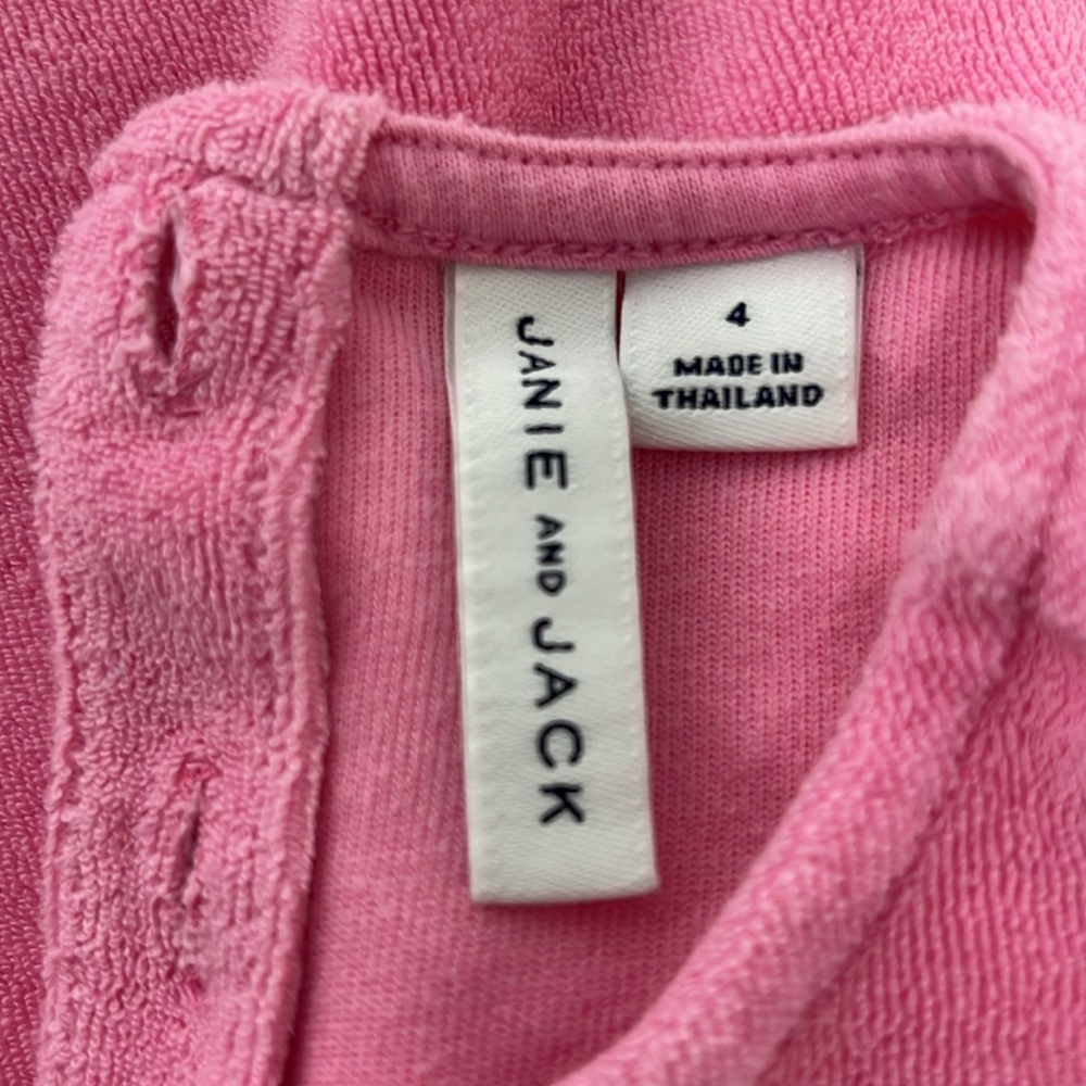 Janie and Jack Pink Terrycloth Dress Swim Coverup size 4 - Picture 5 of 7